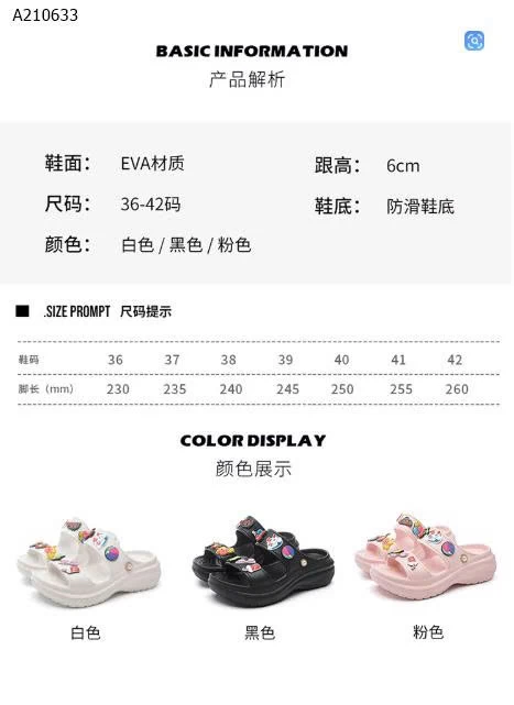 SANDAL KÈM STICKER MẸ VÀ BÉ- sỉ 113k