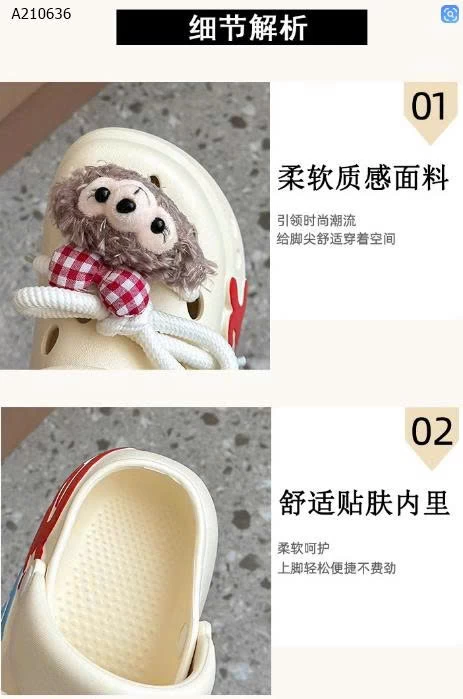 SỤC ĐẾ CAO GẮN GẤU- sỉ 172k