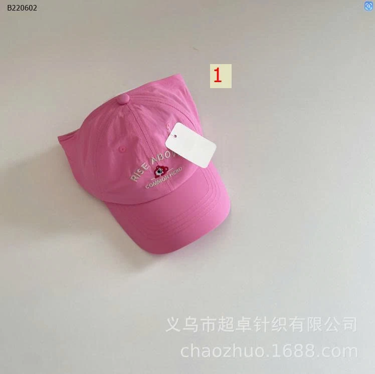 MŨ LƯỠI TRAI CHO BÉ  -Sỉ 72k/c ( bán từ 2 chiếc ) 