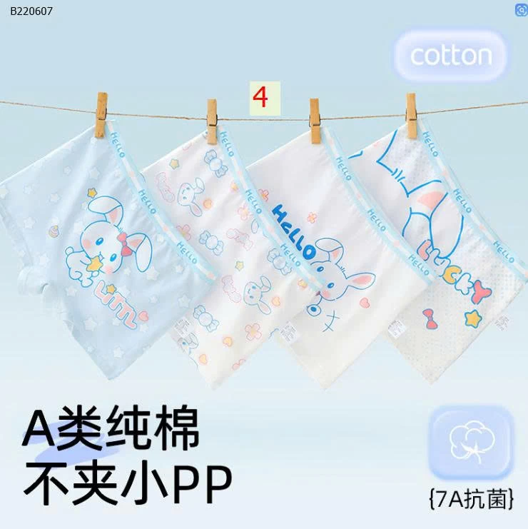 SET 4 QUẦN CHIP ĐÙI BÉ GÁI - Sỉ i 84k/1 set 4 chiếc