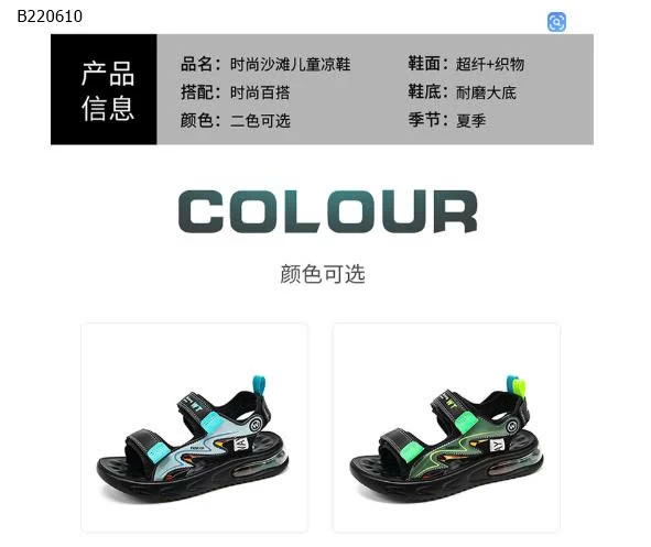 SANDAL BÉ TRAI PHỐI MẦU-Sỉ 128K