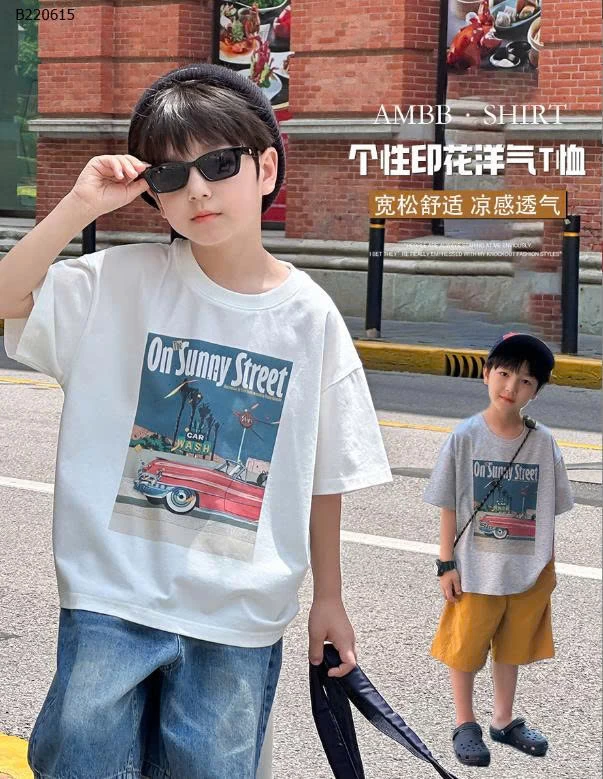 Áo thun trẻ em in họa tiết retro AMBB-Sỉ 110k