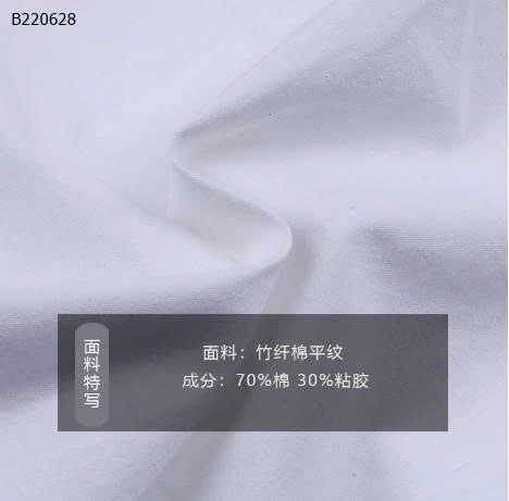  Váy dài công chúa nhà AMBB-Sỉ 195k