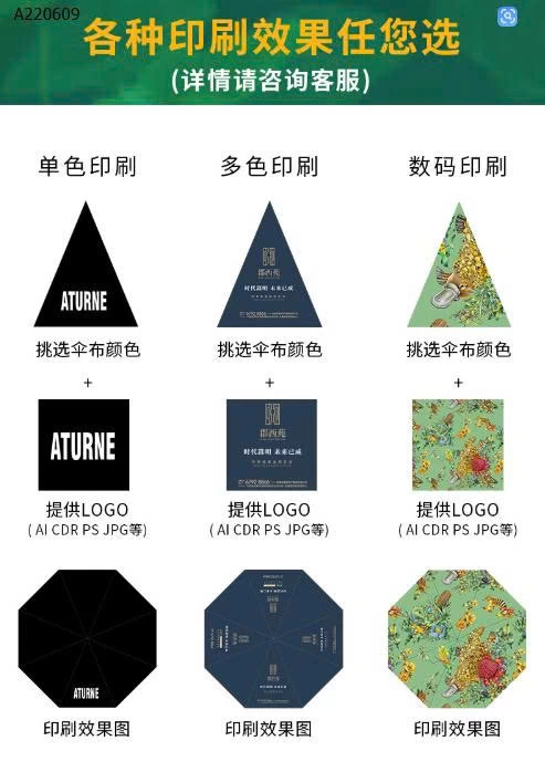 Ô MINI GẤP GỌN SIÊU KUTE  - sỉ 95k