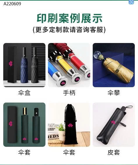 Ô MINI GẤP GỌN SIÊU KUTE  - sỉ 95k