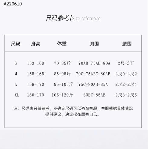 BIKINI NỮ- sỉ 97k