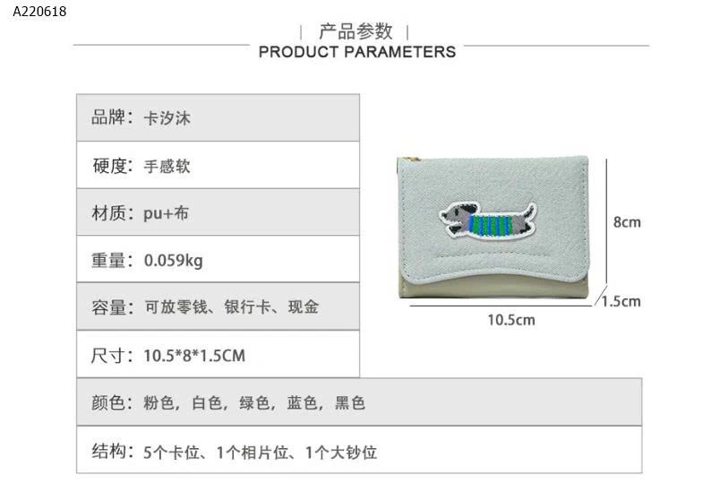 VÍ CẦM TAY HÌNH CÚN - sỉ 67k