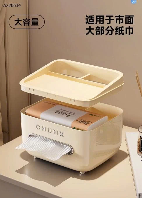 HỘP ĐỰNG KHĂN GIẤY UFORU- sỉ 92k