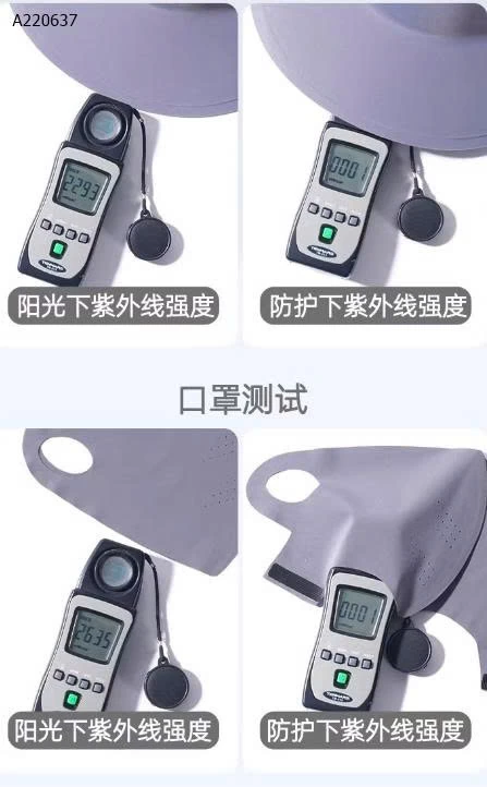 MŨ CHỐNG NẮNG KÈM KHẨU TRANG CHO NỮ- sỉ 52k