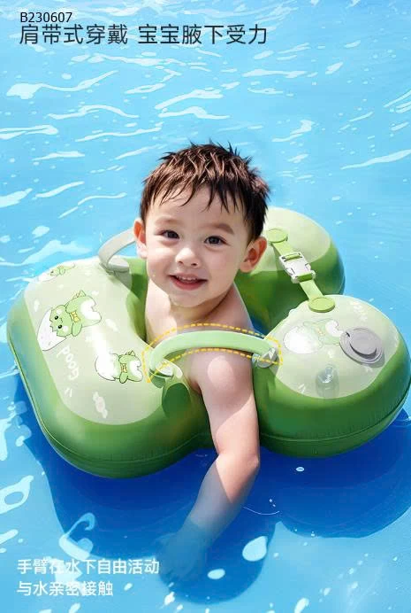  PHAO BƠI QUANQI BÉ -Sỉ 88K