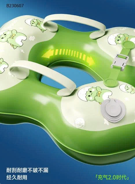  PHAO BƠI QUANQI BÉ -Sỉ 88K