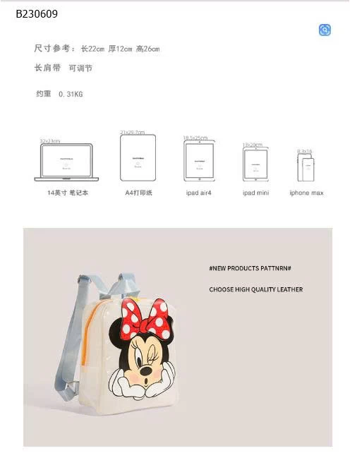 balo xinh iu đựng đồ bơi mang đi học cho tụi nhỏ-Sỉ 99K