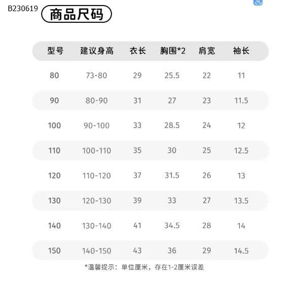  Áo thun tay ngắn in họa tiết chấm bi nơnhà M.bang -Sỉ 99K