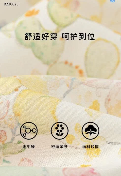  Váy sườn xám nhà M.bang -Sỉ 165k