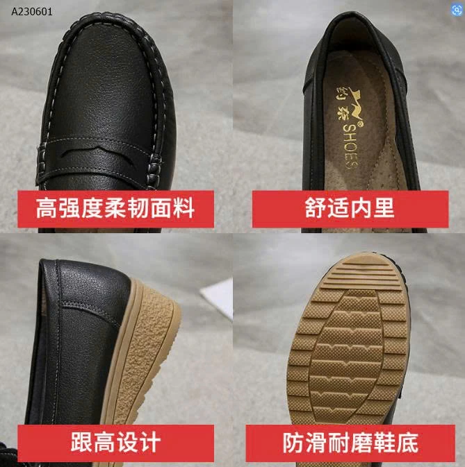 MOCA DA BÒ  - sỉ 155k