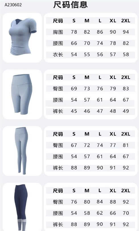 BỘ TẬP GYM 2 MÓN- sỉ 153k