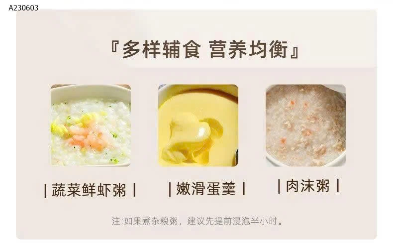 NỒI NẤU CHẬM / CHƯNG YẾN BEAR - sỉ 308k