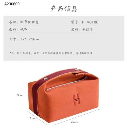 TÚI ĐỰNG MỸ PHẨM, PHỤ KIỆN TIỆN LỢI- sỉ 55k