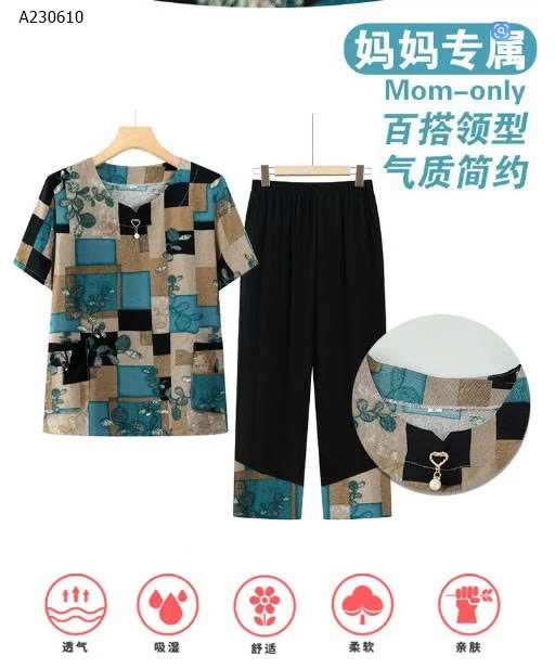 BỘ  HỌA TIẾT TRUNG NIÊN- sỉ 169k