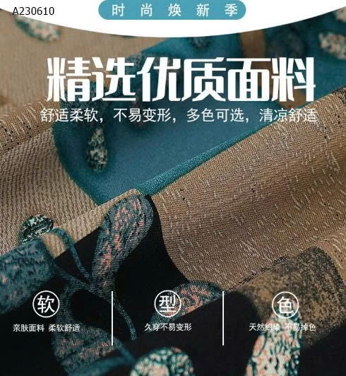 BỘ  HỌA TIẾT TRUNG NIÊN- sỉ 169k