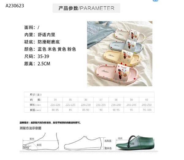 DÉP đi nhẹ êm, chất lượng tốt - sỉ 83k