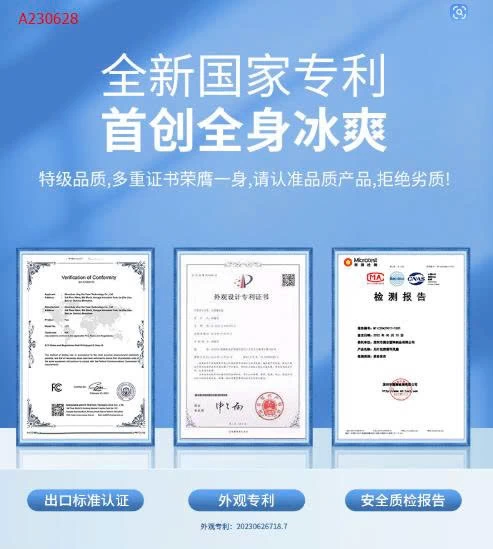 QUẠT TÍCH ĐIỆN XOAY 720 độ - sỉ 113k