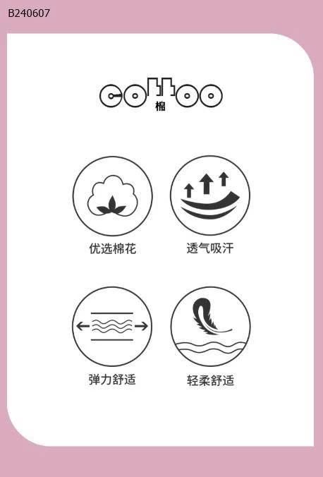 Bộ đồ bé gái in nổi Malwee -Sỉ 142K