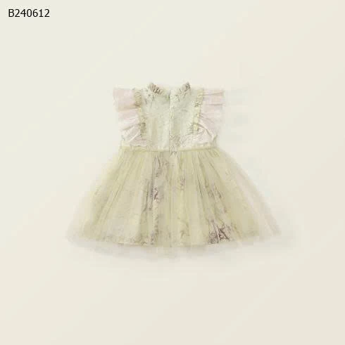 VÁY CÁNH TIÊN PREMIUM ICON-Sỉ 145K