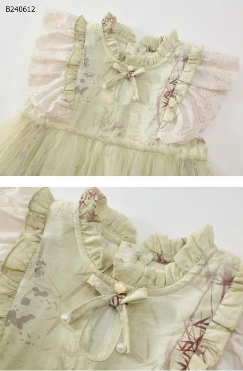 VÁY CÁNH TIÊN PREMIUM ICON-Sỉ 145K