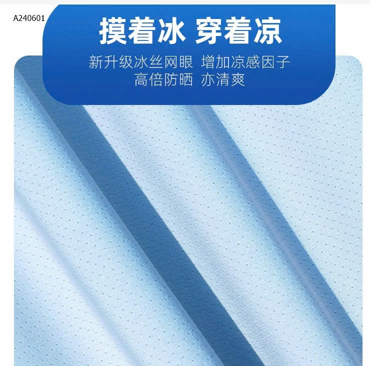 ÁO CHỐNG NẮNG NAM VẠCH TAY- sỉ 183k