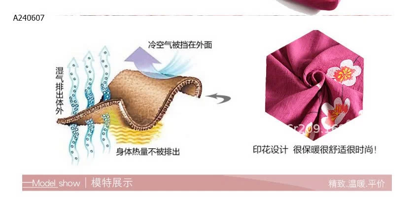 BỘ LANH COTTON HOA CHO BÀ/CHO MẸ - sỉ 107k