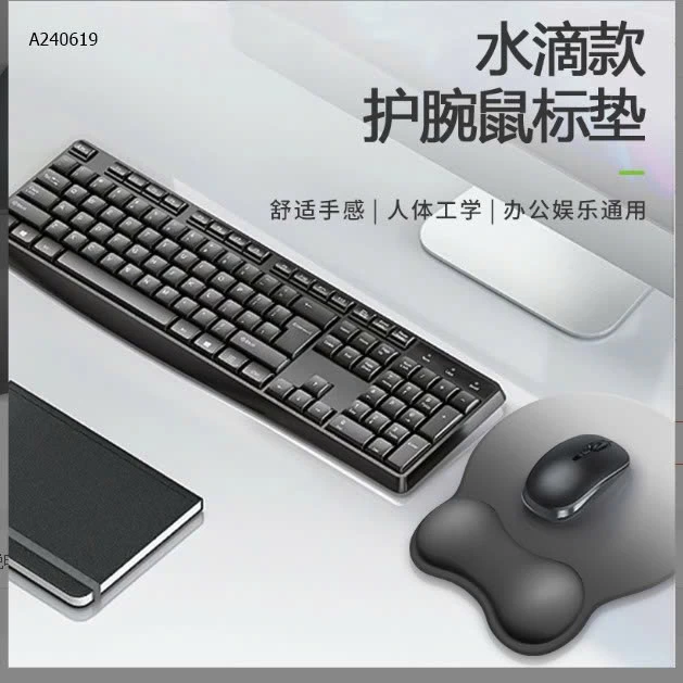 MIẾNG LÓT CHUỘT CÓ ĐỆM TAY  - sỉ 73k