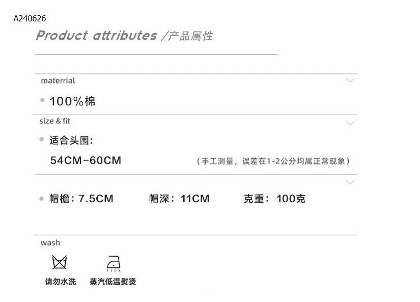 MŨ LƯỠI TRAI CHỮ PHONG CÁCH- sỉ 100k