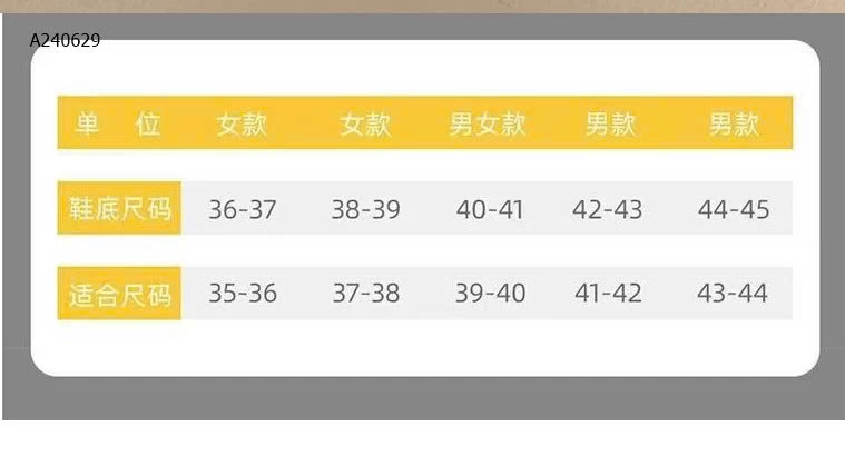 Dép quốc dân- sỉ 59k