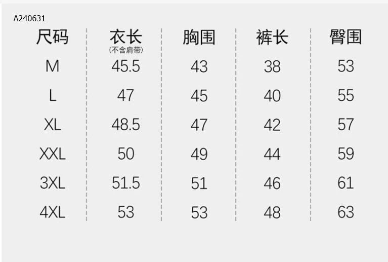 BỘ NGỦ 2 DÂY KÈM ĐỆM NGỰC CHO NỮ- sỉ 146k