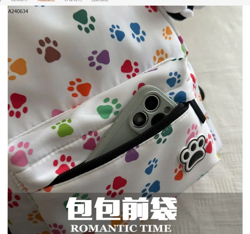 BALO DỄ THƯƠNG - sỉ giá k kèm móc khóa: 133k  kèm móc khóa: 143k 