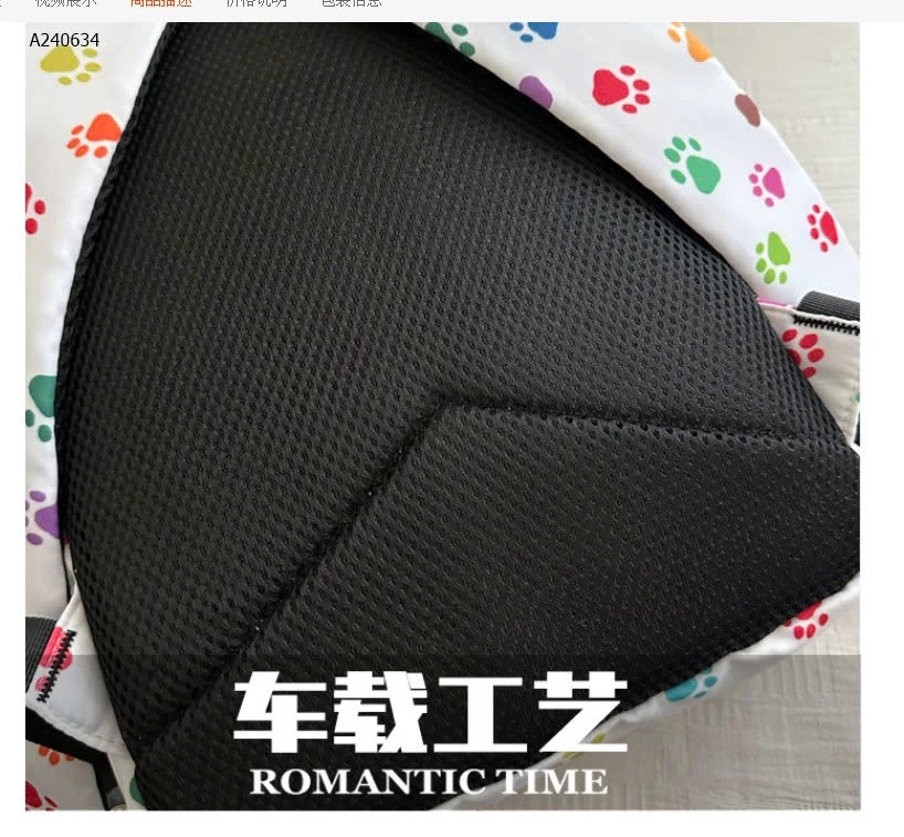 BALO DỄ THƯƠNG - sỉ giá k kèm móc khóa: 133k  kèm móc khóa: 143k 