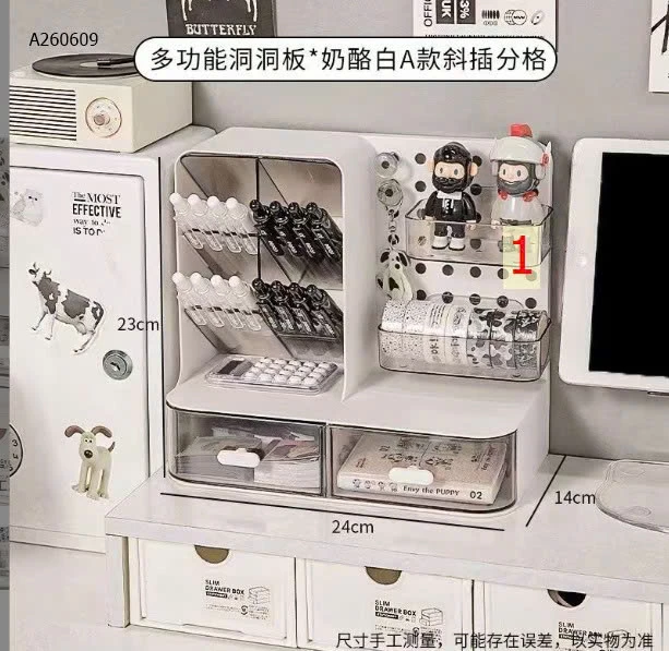 HỘP ĐỰNG ĐỒ VĂN PHÒNG PHẨM THÔNG MINH   - sỉ 70k