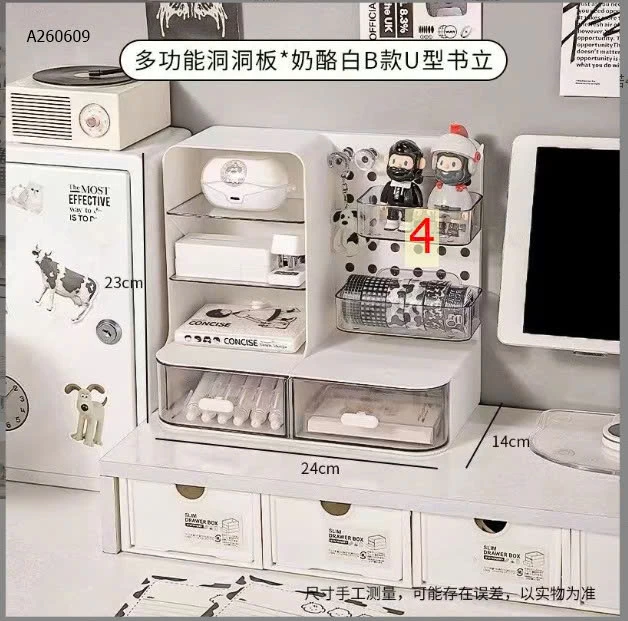 HỘP ĐỰNG ĐỒ VĂN PHÒNG PHẨM THÔNG MINH   - sỉ 70k