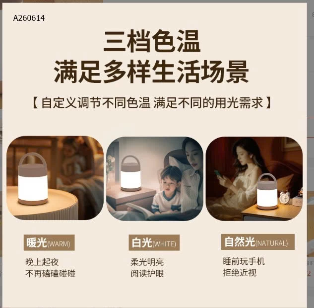  ĐÈN TÍCH ĐIỆN - sỉ 89k