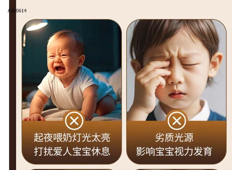  ĐÈN TÍCH ĐIỆN - sỉ 89k