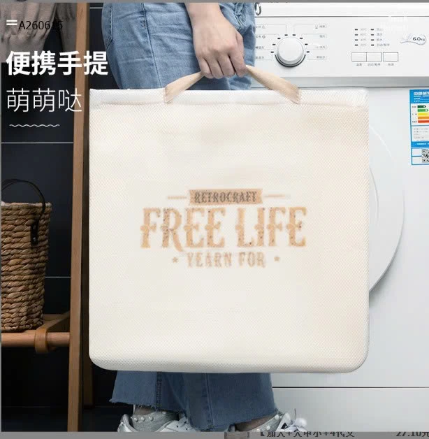 SET 4 TÚI GIẶT ĐỒ CHUYÊN DỤNG - Sỉ  120k/1 set 4 chiếc