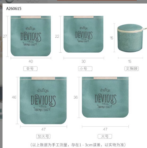 SET 4 TÚI GIẶT ĐỒ CHUYÊN DỤNG - Sỉ  120k/1 set 4 chiếc