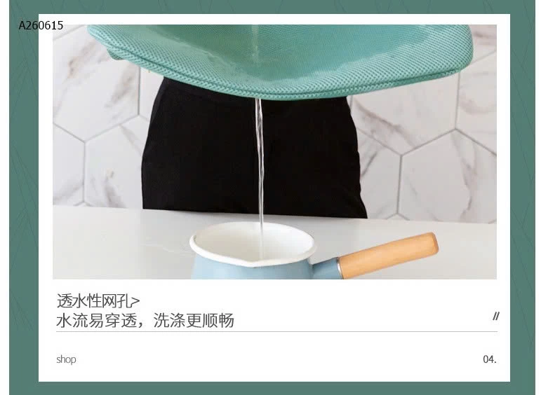 SET 4 TÚI GIẶT ĐỒ CHUYÊN DỤNG - Sỉ  120k/1 set 4 chiếc