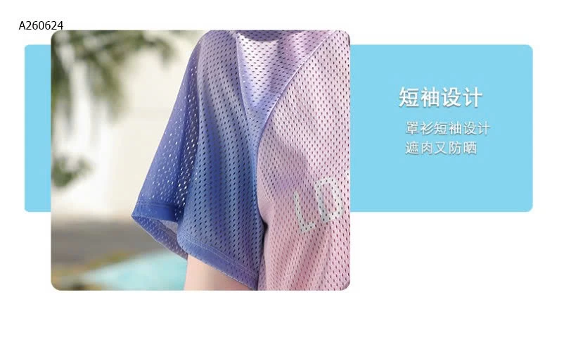 BỘ BƠI 3 CHI TIẾT  - Sỉ 160k/1 set 3 món