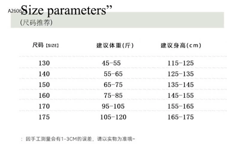 SET ÁO SÁT NÁCH + QUẦN NGỐ RÁCH BÉ GÁI - sỉ 332k/set