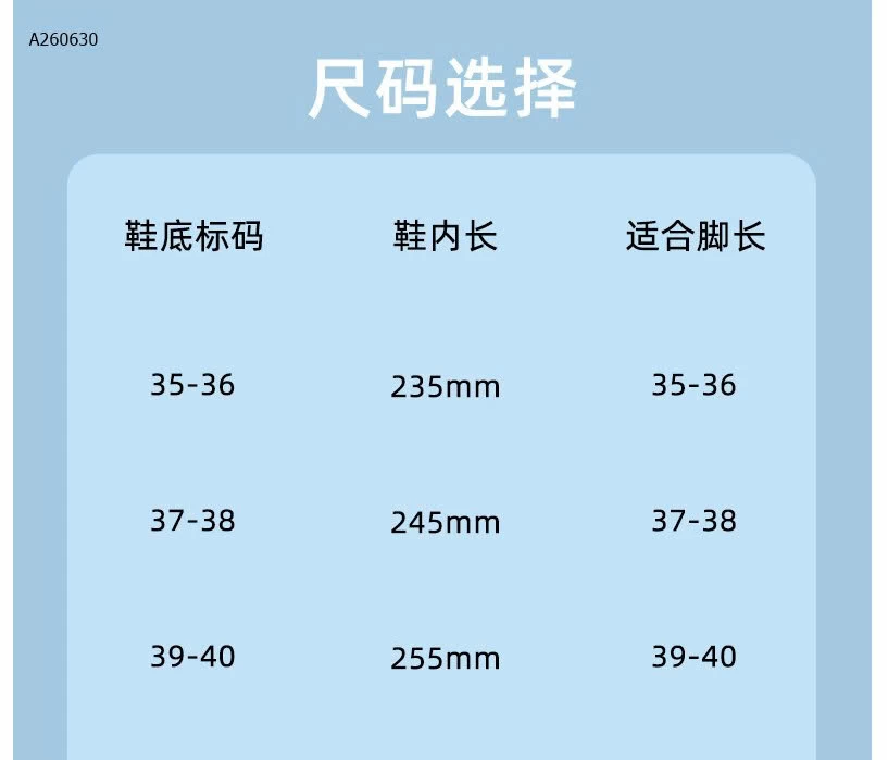 SỤC CROCS ĐẾ CAO NỮ -Sỉ 107K