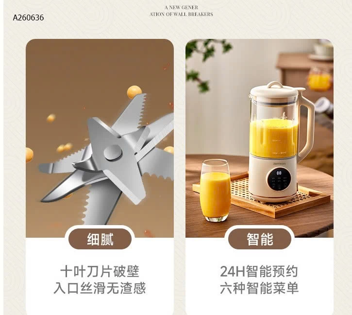  MÁY LÀM SỮA HẠT ZENGON/ ZEMKON- sỉ 390k