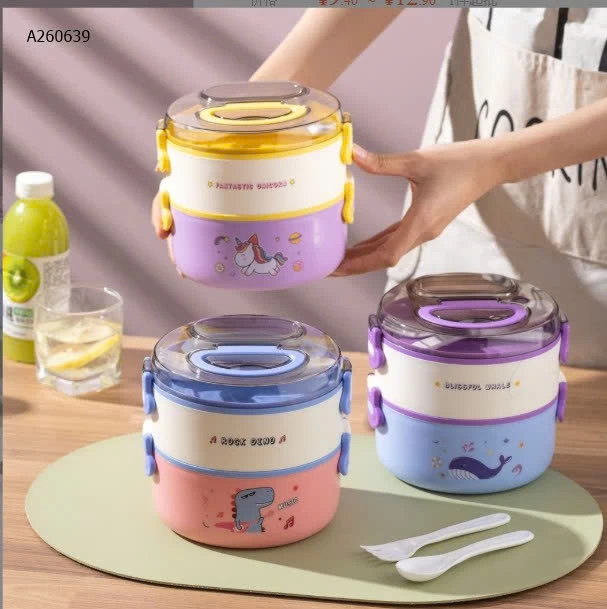 HỘP ĐỰNG CƠM TRƯA 2 TẦNG HOẠT HÌNH - sỉ 99k