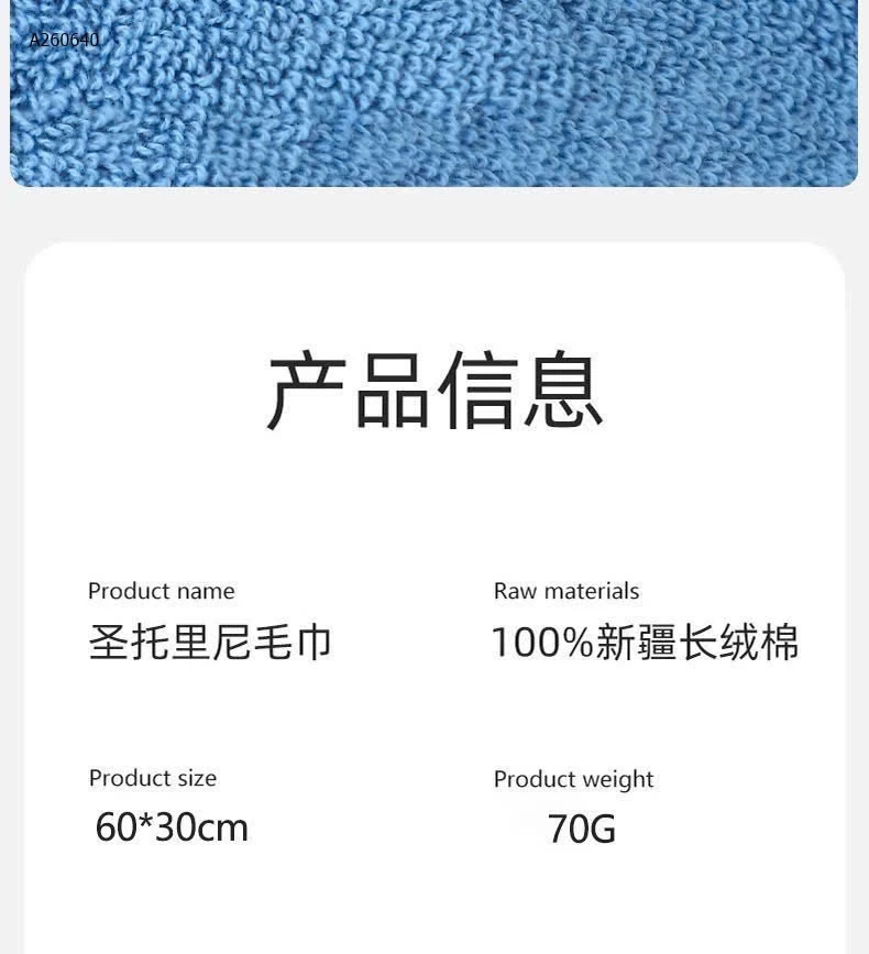 Set 3 khăn cotton kháng khuẩn công nghệ 5A hãng GRACE - sỉ 83k/set 3c